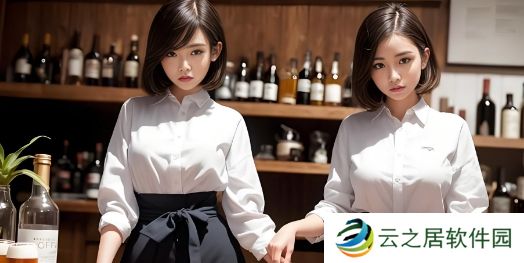 少女视频第14集大揭秘:剧集高潮与情感冲突如何打动观众?